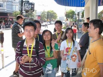 三藩市學術文化Free體驗,學聯遊學團