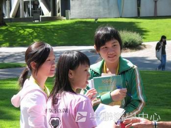 三藩市學術文化Free體驗,學聯遊學團