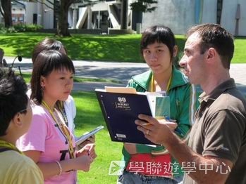 三藩市學術文化Free體驗,學聯遊學團