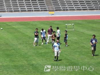 三藩市學術文化Free體驗,學聯遊學團