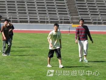 三藩市學術文化Free體驗,學聯遊學團