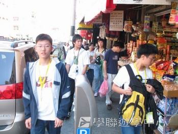 三藩市學術文化Free體驗,學聯遊學團