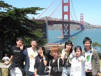 三藩市學術文化Free體驗,學聯遊學團