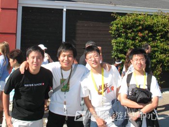 三藩市學術文化Free體驗,學聯遊學團