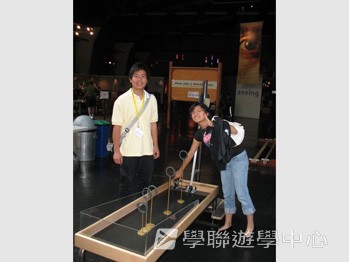 三藩市學術文化Free體驗,學聯遊學團