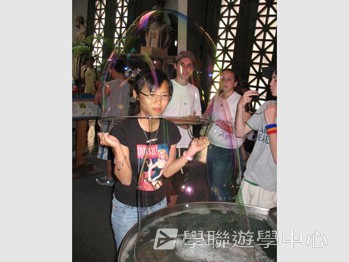 三藩市學術文化Free體驗,學聯遊學團