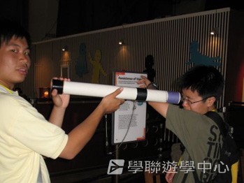 三藩市學術文化Free體驗,學聯遊學團