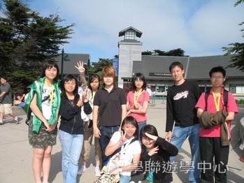 三藩市學術文化Free體驗,學聯遊學團