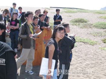 三藩市學術文化Free體驗,學聯遊學團