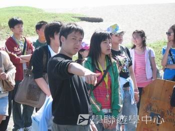 三藩市學術文化Free體驗,學聯遊學團