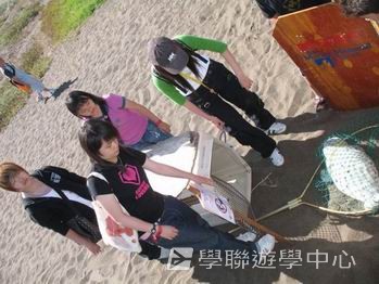 三藩市學術文化Free體驗,學聯遊學團