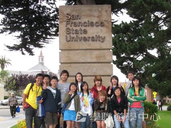 三藩市學術文化Free體驗,學聯遊學團