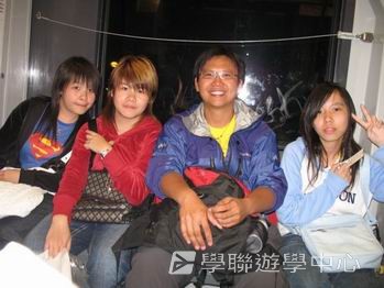 三藩市學術文化Free體驗,學聯遊學團