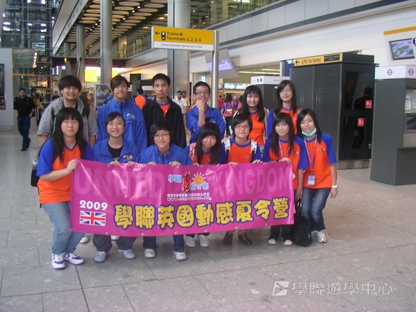繽FUN遊學生活體驗之旅 ,學聯遊學團