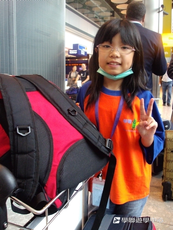 繽FUN遊學生活體驗之旅 ,學聯遊學團