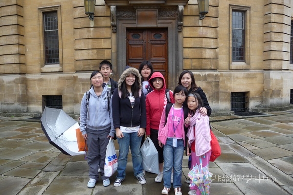 繽FUN遊學生活體驗之旅 ,學聯遊學團