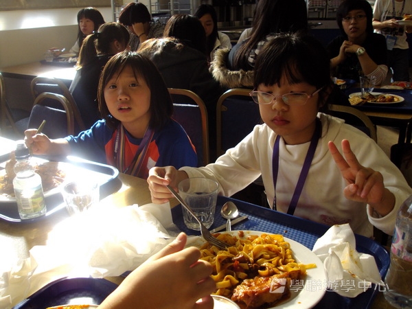 繽FUN遊學生活體驗之旅 ,學聯遊學團