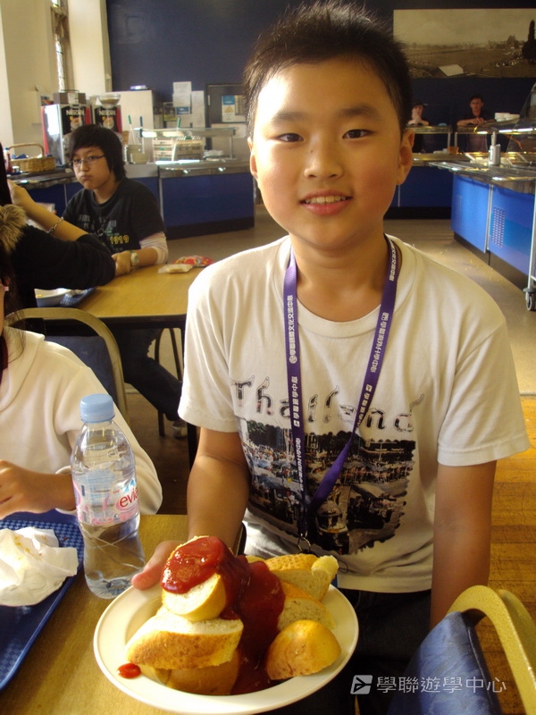 繽FUN遊學生活體驗之旅 ,學聯遊學團