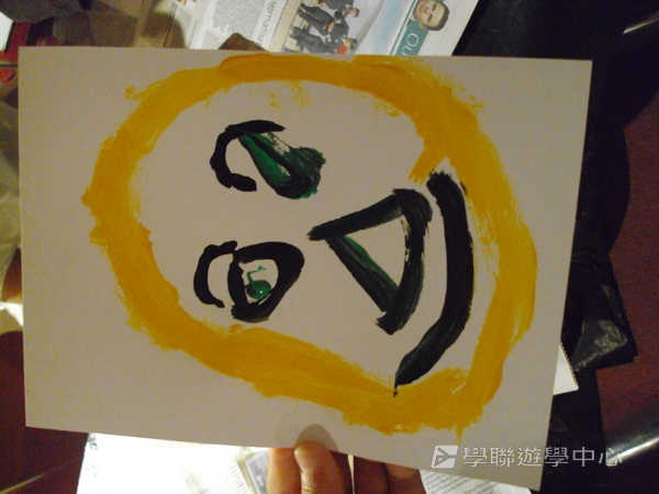 繽FUN遊學生活體驗之旅 ,學聯遊學團