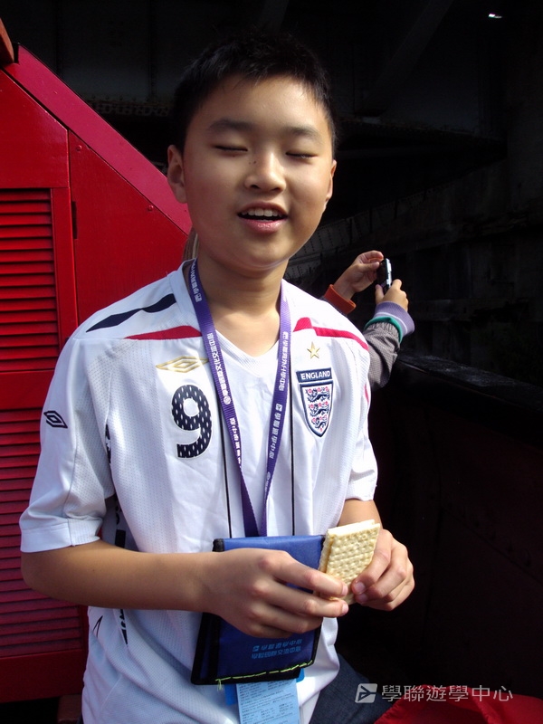 繽FUN遊學生活體驗之旅 ,學聯遊學團