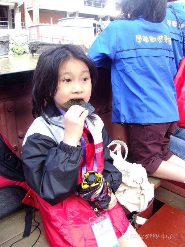 繽FUN遊學生活體驗之旅 ,學聯遊學團