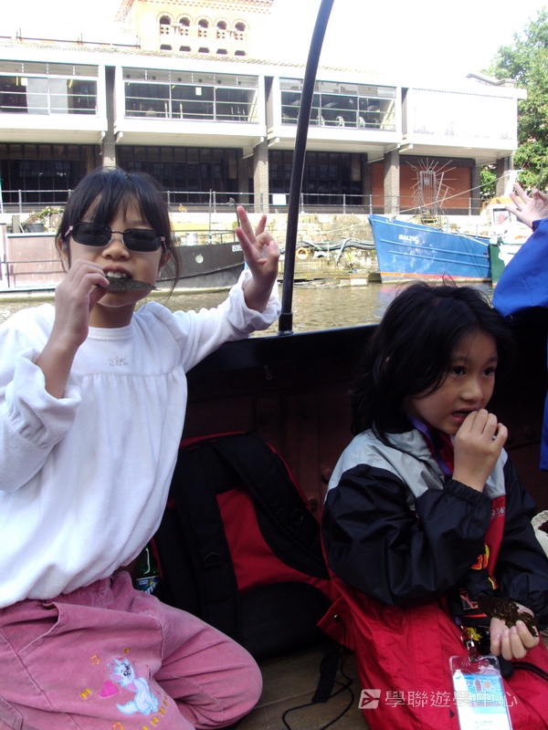 繽FUN遊學生活體驗之旅 ,學聯遊學團