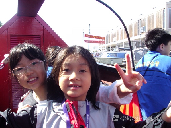 繽FUN遊學生活體驗之旅 ,學聯遊學團