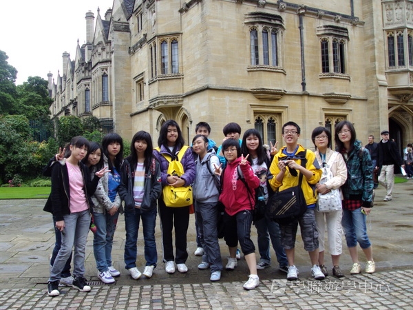 繽FUN遊學生活體驗之旅 ,學聯遊學團