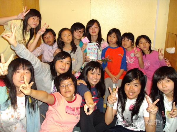 繽FUN遊學生活體驗之旅 ,學聯遊學團