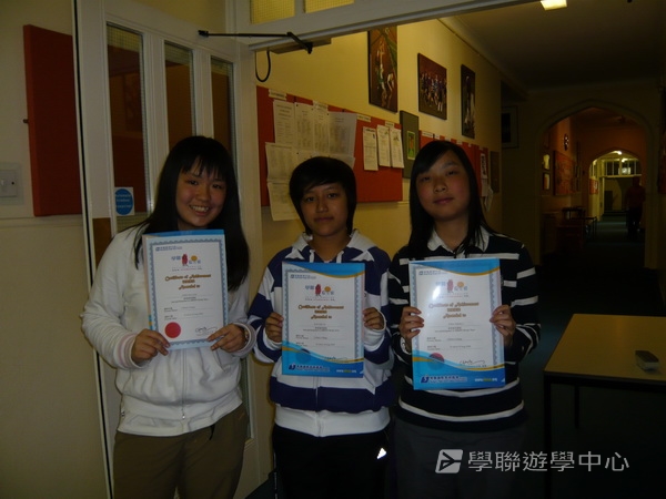 繽FUN遊學生活體驗之旅 ,學聯遊學團