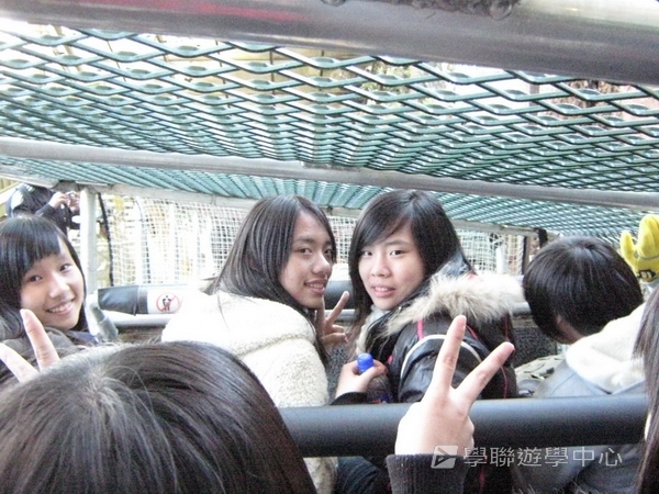 悉尼都會文化體驗遊學假期 ,學聯遊學團