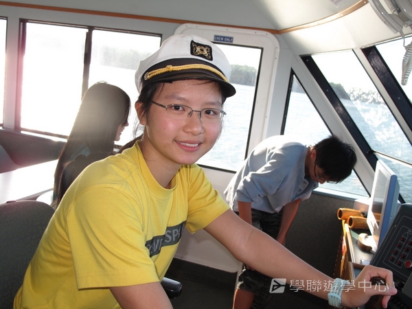 開恩茲英語樂學之旅,學聯遊學團