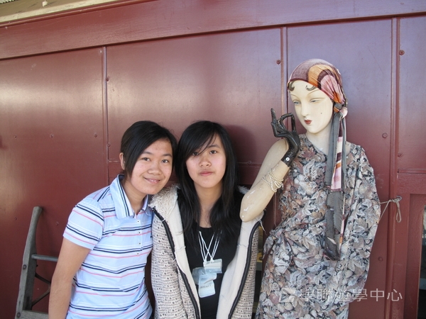 開恩茲英語樂學之旅,學聯遊學團