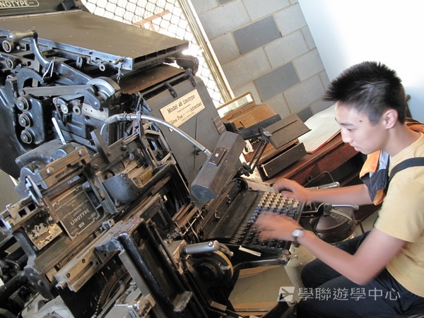 開恩茲英語樂學之旅,學聯遊學團