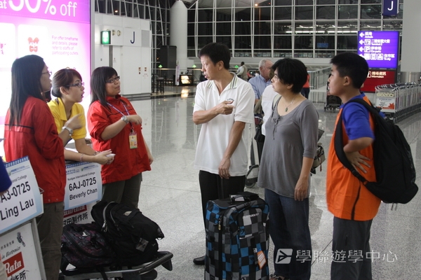 布里斯本名校遊學假期 ,學聯遊學團