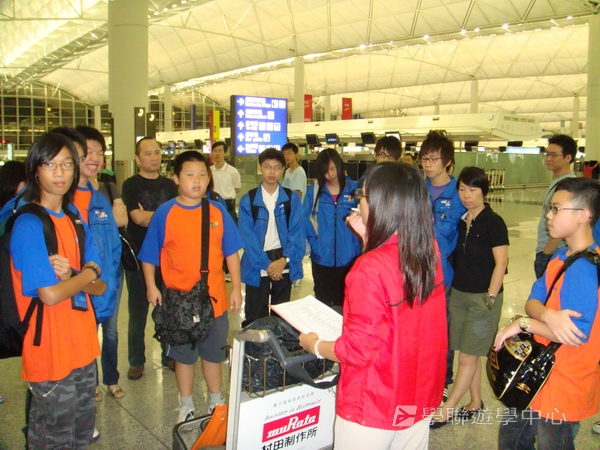 悉尼都會文化體驗遊學假期 ,學聯遊學團