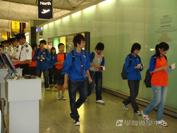 悉尼都會文化體驗遊學假期 ,學聯遊學團