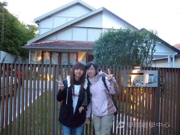 悉尼都會文化體驗遊學假期 ,學聯遊學團