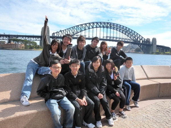 悉尼都會文化體驗遊學假期 ,學聯遊學團