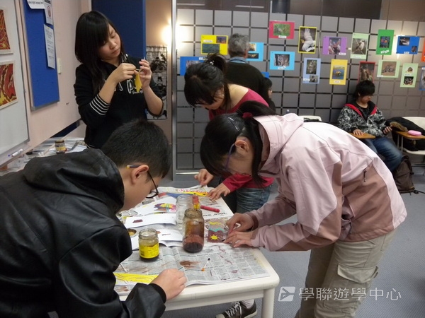 悉尼都會文化體驗遊學假期 ,學聯遊學團