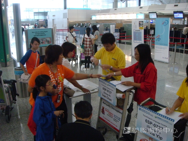 新加坡小小企業家興趣之旅,學聯遊學團