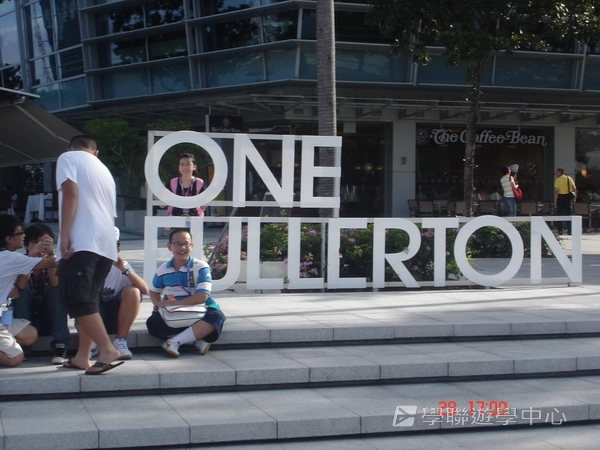 新加坡小小企業家興趣之旅,學聯遊學團