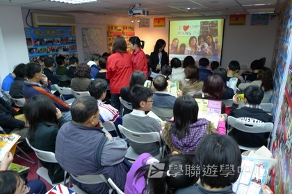 3月7日實況,學聯遊學團