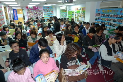 3月7日實況,學聯遊學團