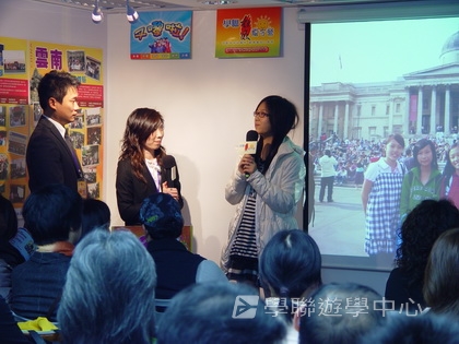 3月7日實況,學聯遊學團