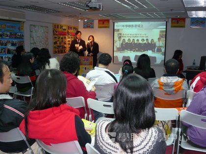3月7日實況,學聯遊學團