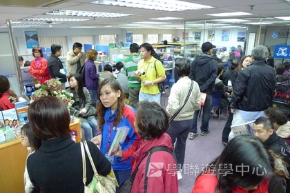 3月7日實況,學聯遊學團