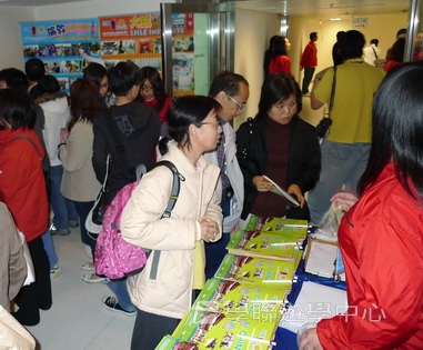 3月7日實況,學聯遊學團