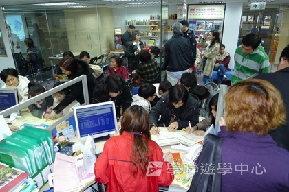 3月7日實況,學聯遊學團