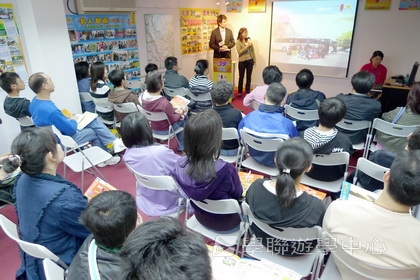 3月15日實況,學聯遊學團